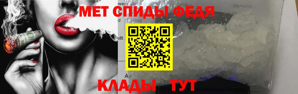 АМФЕТАМИН Розовый  Амфетамин  Амфетамин  Вход с VPN  Каспийск 