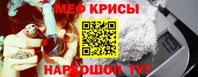 ECSTASY Коммунар