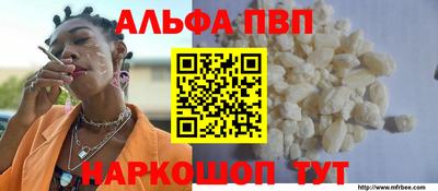 не бодяженный Комсомольск-на-Амуре