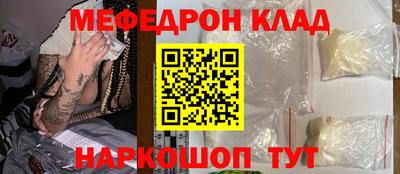не бодяженный Комсомольск-на-Амуре