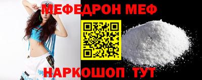 ECSTASY Коммунар