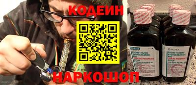 не бодяженный Комсомольск-на-Амуре