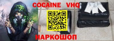не бодяженный Комсомольск-на-Амуре