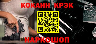 не бодяженный Комсомольск-на-Амуре