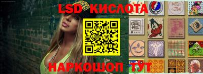 ECSTASY Коммунар