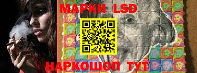 не бодяженный Комсомольск-на-Амуре