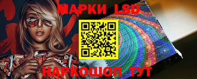 мефедрон Конаково