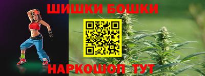 ECSTASY Коммунар