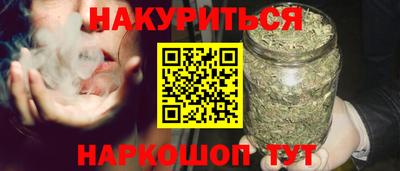 не бодяженный Комсомольск-на-Амуре