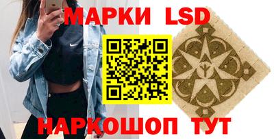 ECSTASY Коммунар