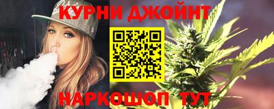 мефедрон Конаково