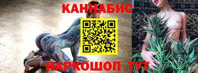 мефедрон Конаково