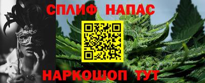 не бодяженный Комсомольск-на-Амуре