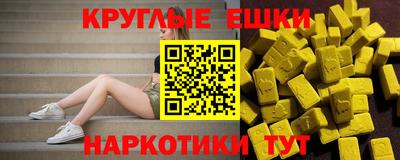 не бодяженный Комсомольск-на-Амуре