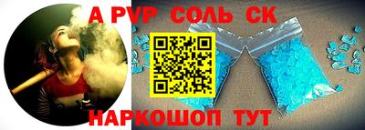 не бодяженный Комсомольск-на-Амуре