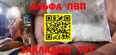 не бодяженный Комсомольск-на-Амуре