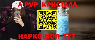 ECSTASY Коммунар