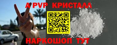 не бодяженный Комсомольск-на-Амуре