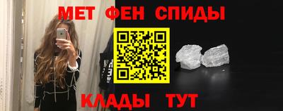 не бодяженный Комсомольск-на-Амуре