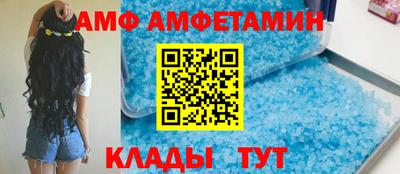 ECSTASY Коммунар