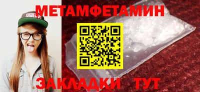 не бодяженный Комсомольск-на-Амуре