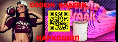 ECSTASY Коммунар