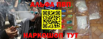 не бодяженный Комсомольск-на-Амуре