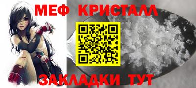 ECSTASY Коммунар