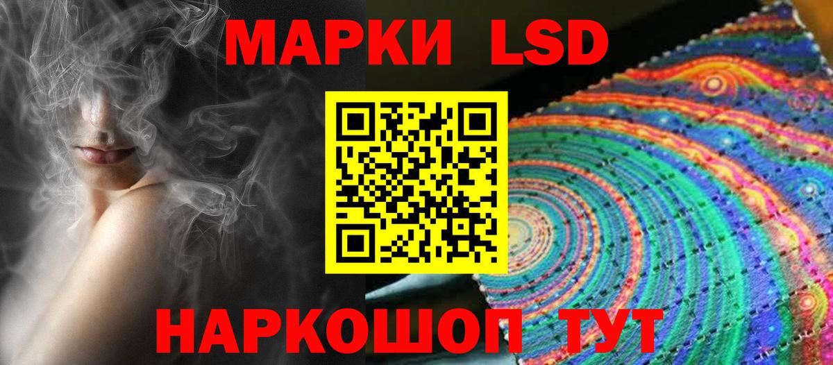Каспийск  LSD-25 экстази ecstasy  Вход с VPN  ЛСД экстази кислота 